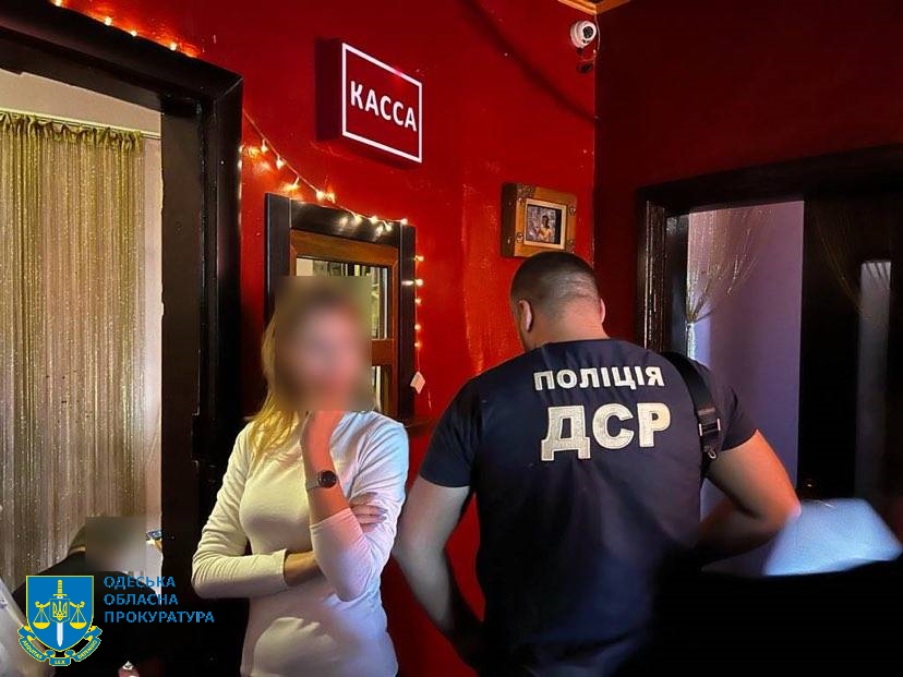 В Одесі судитимуть організаторів незаконного грального бізнесу (фото) «фото»