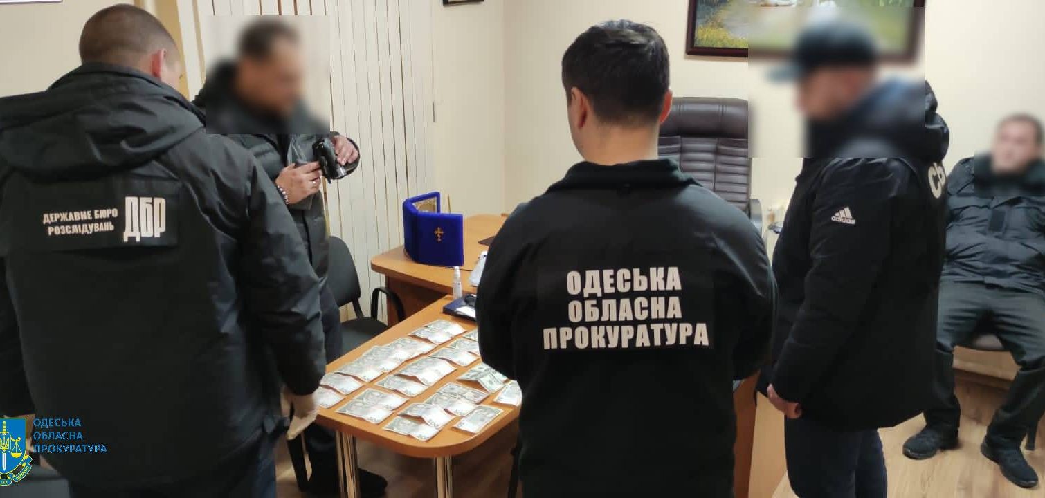 На Одещині поліцейський збирав «данину» з дрібного бізнесу (фото) «фото»