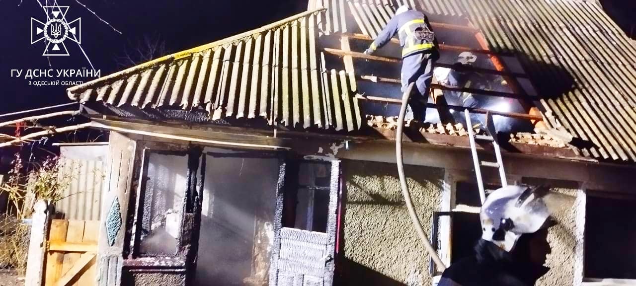 Трагедія на Одещині: у пожежі загинули мати та троє дітей (фото) «фото»