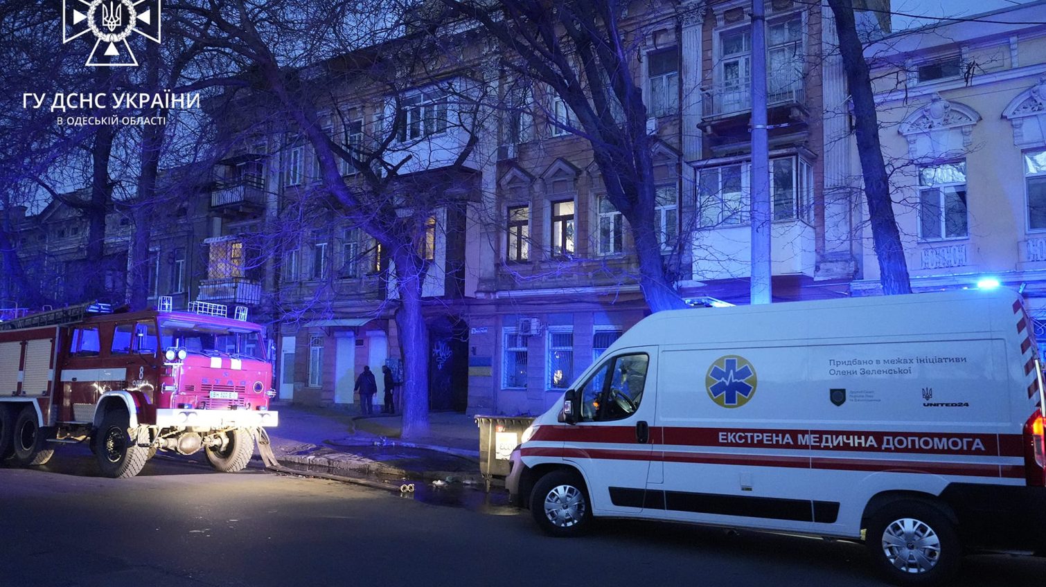 В Одесі горіла квартира – врятували чоловіка (фото) «фото»