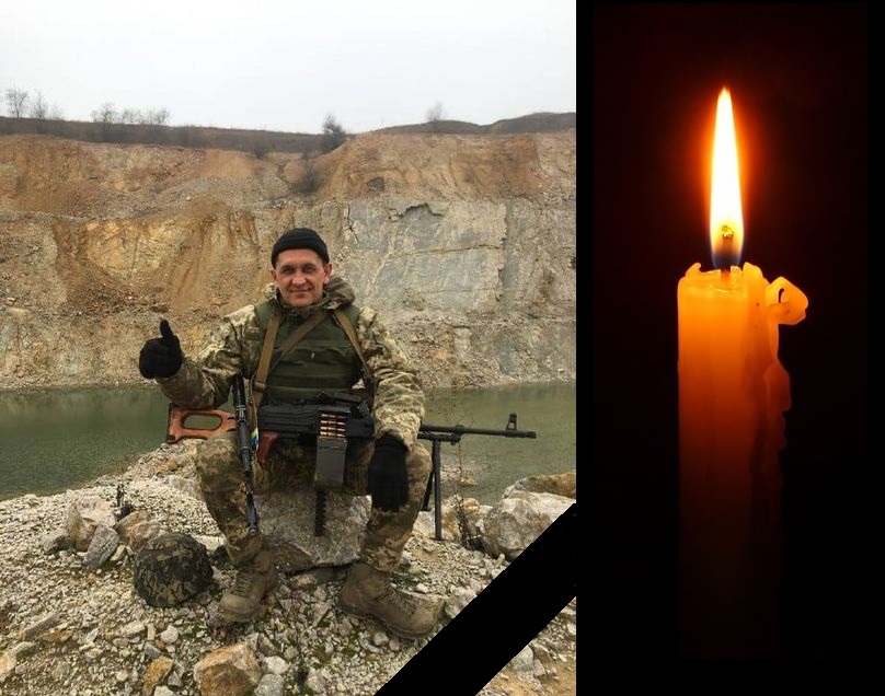 В Одеській області простяться з загиблим захисником «фото»