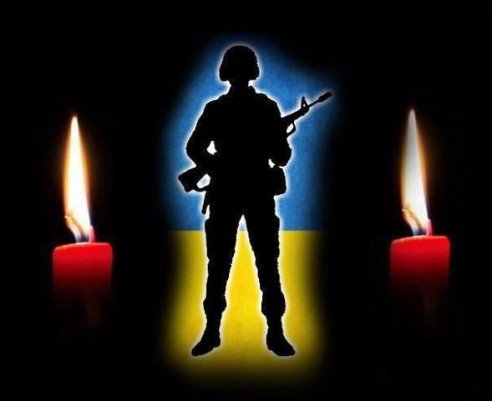 В громаді Одеської області оголосили день жалоби за загиблим військовим  «фото»