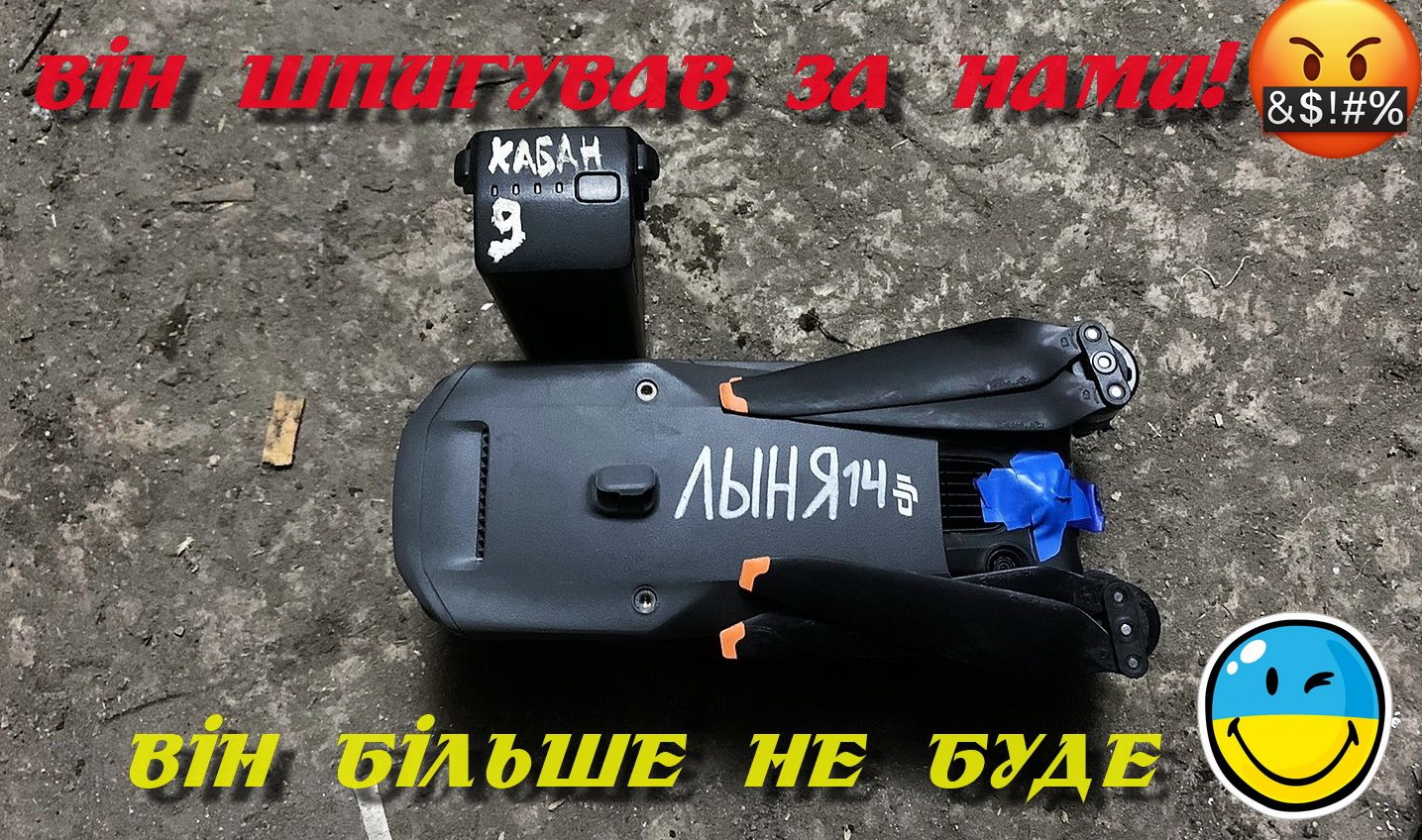 Волонтери передали одеським морпіхам антидронову рушницю «фото»