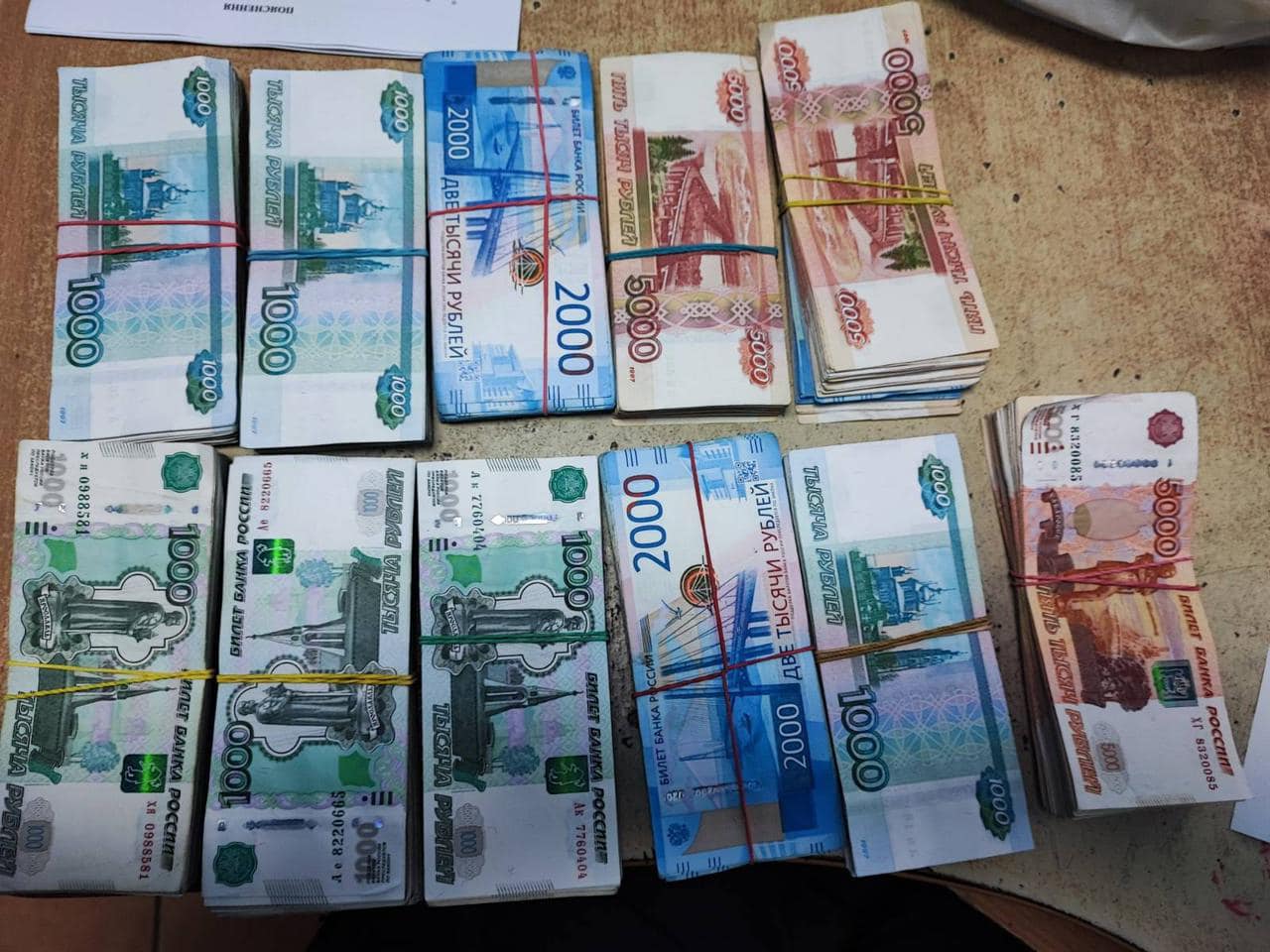 На Одещині чоловік намагався вивезти за кордон російські рублі у ...