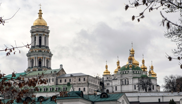 Частину Київської лаври повернули державі usionline.com Частину Київської лаври повернули державі «фото»