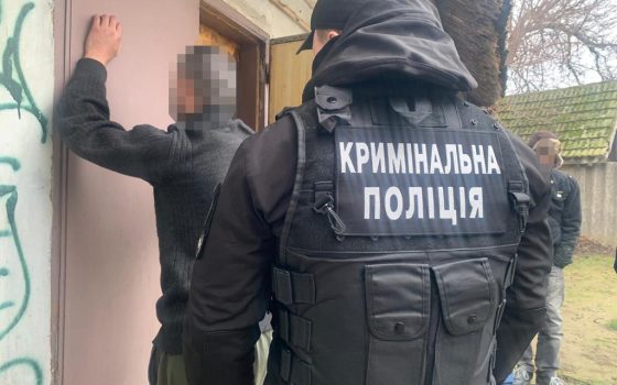 На Одещині рецидивіст намагався продати гранату (фото, відео) «фото»