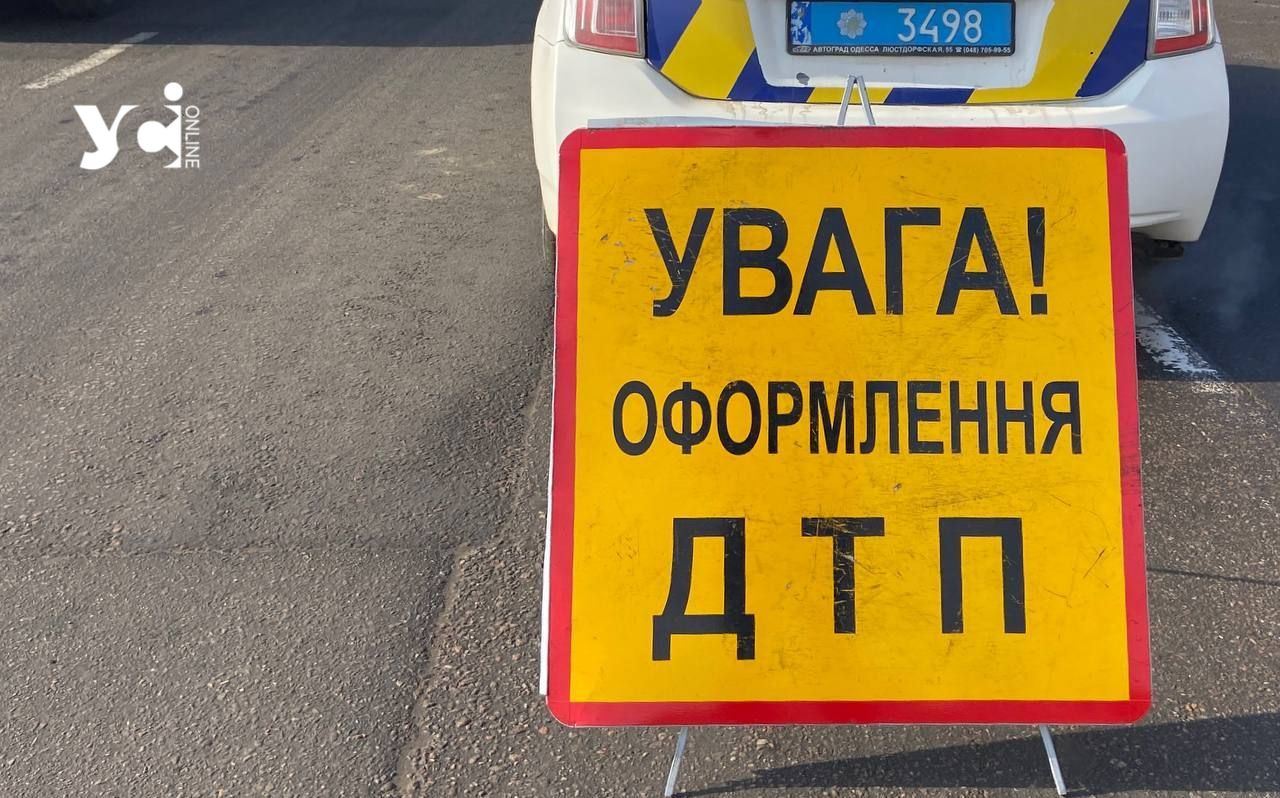 В Одеській області автівка злетіла в кювет «фото»