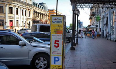 В Одесі комунальні парковки будуть безкоштовними у вихідні та свята «фото»