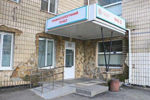 В Одесі працює 5 травмпунктів: адреси «фото»