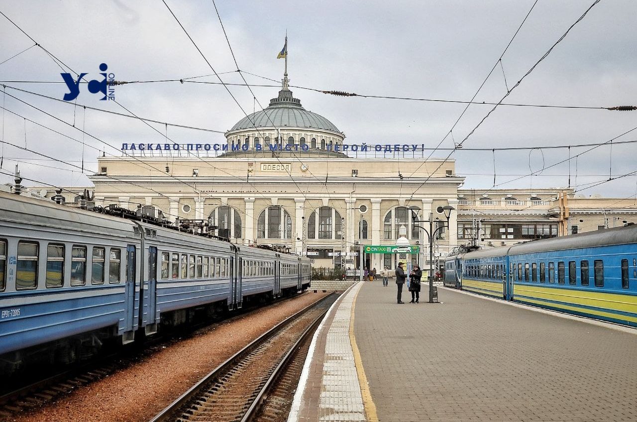 Укрзалізниця додала на вікенд рейс з Одеси до Львова «фото»