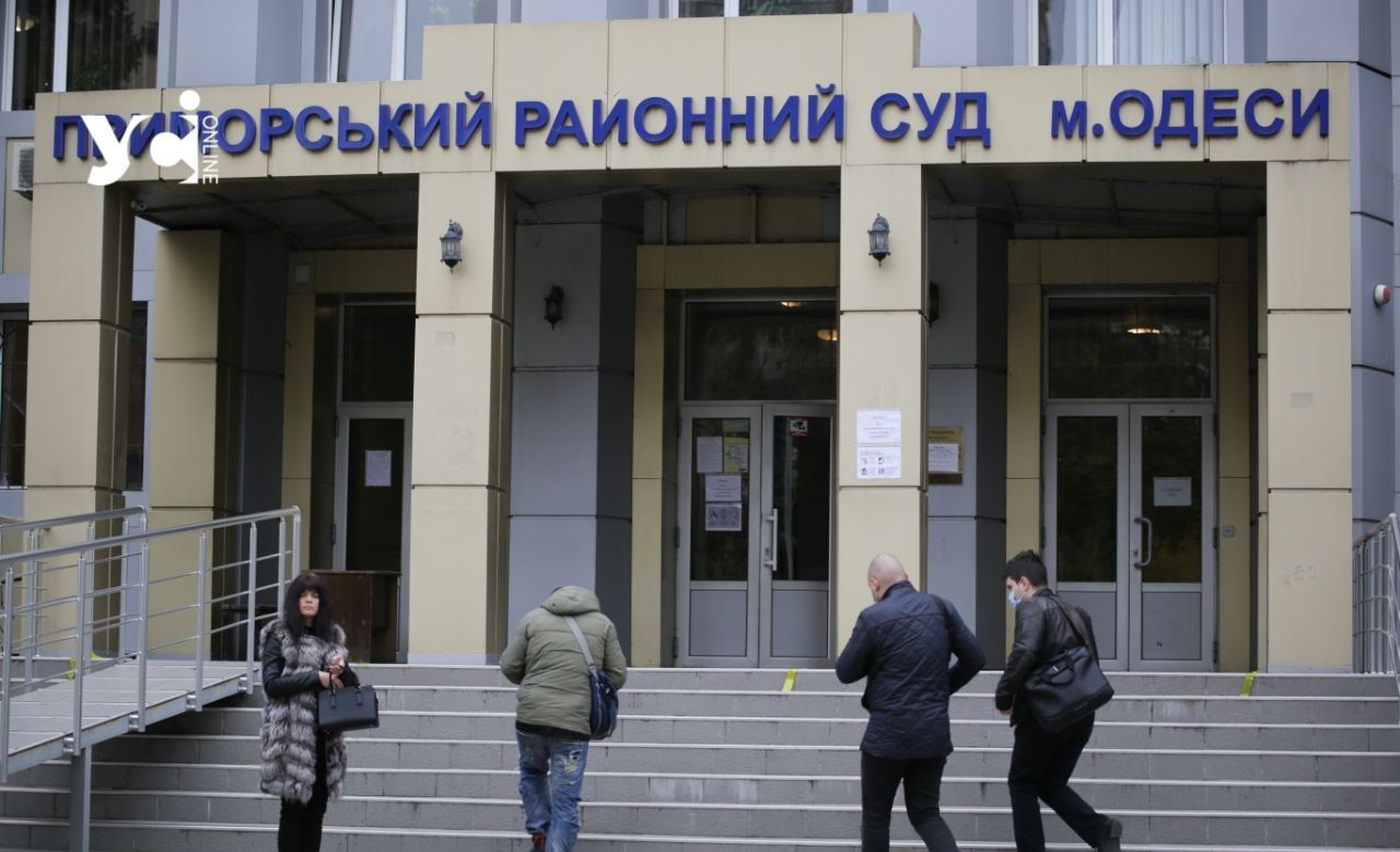 Суд Одеси виніс вирок щодо громадянина, який служив у «ЛНР» «фото»