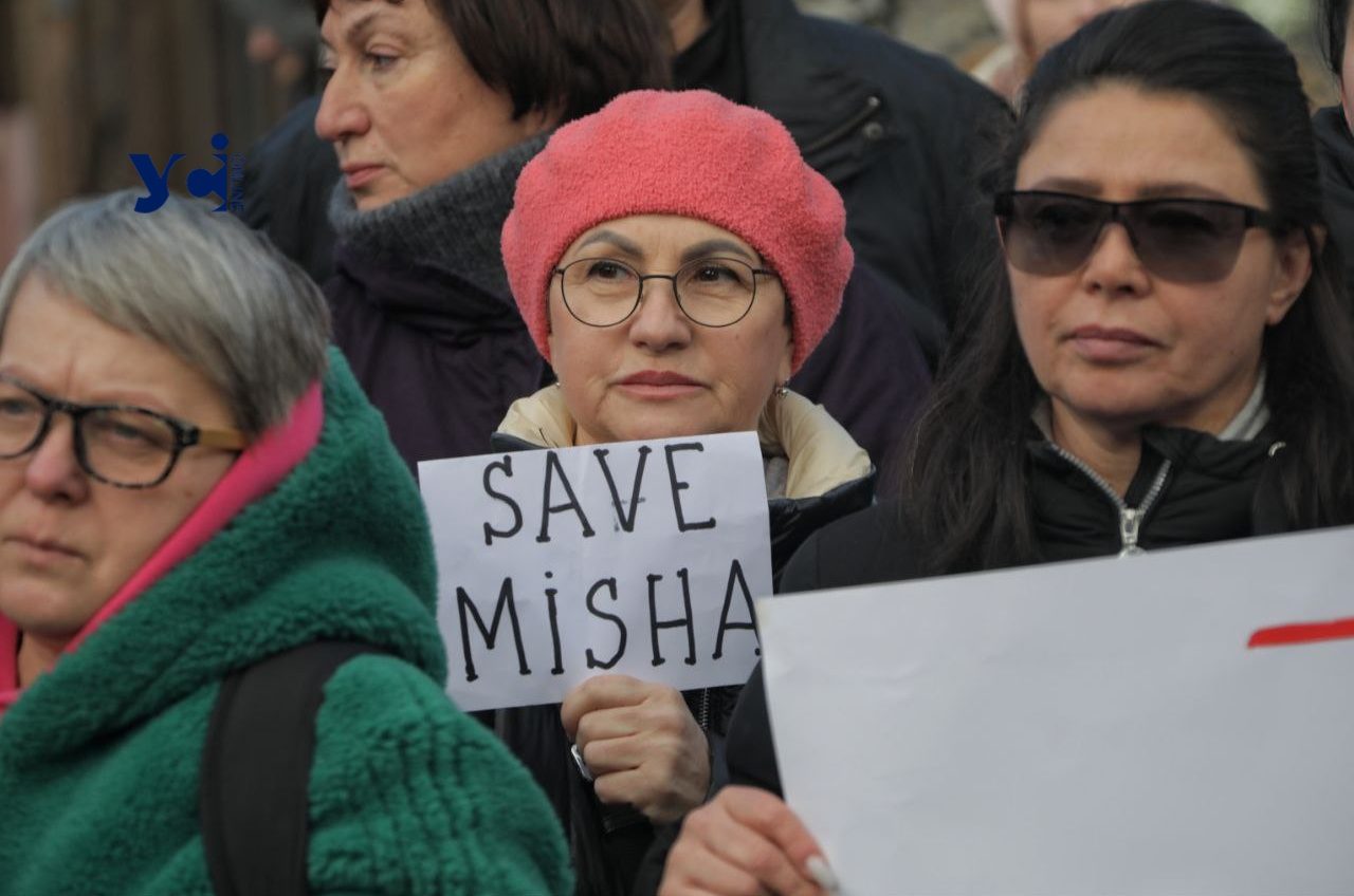 В Одесі пройшла акція в підтримку Саакашвілі (фото) «фото»