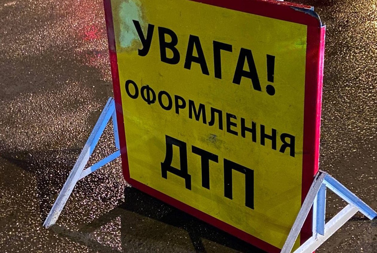 В Одесі водій збив жінку і втік з місця аварії «фото»