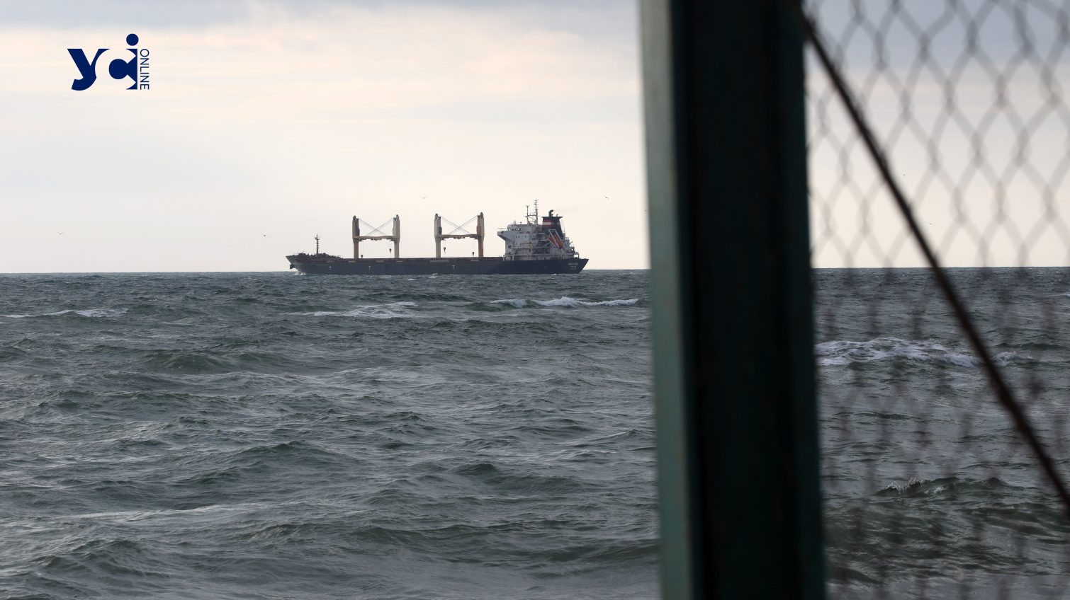 Зернова ініціатива: через рф з Одеси виходять меньше суден «фото»