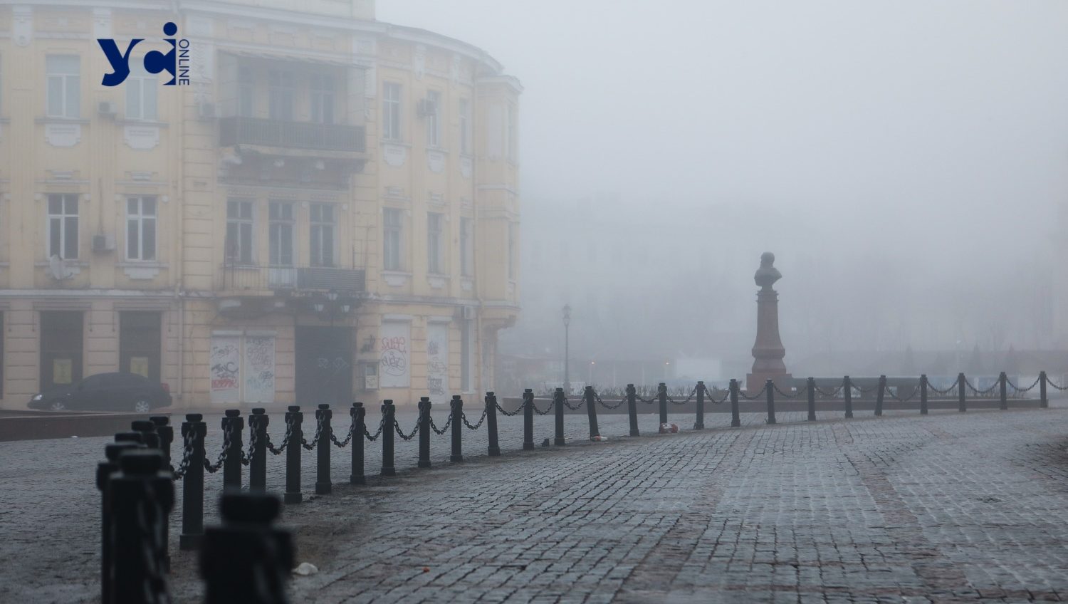На дорогах Одещини густий туман – водіїв просять бути обережними «фото»