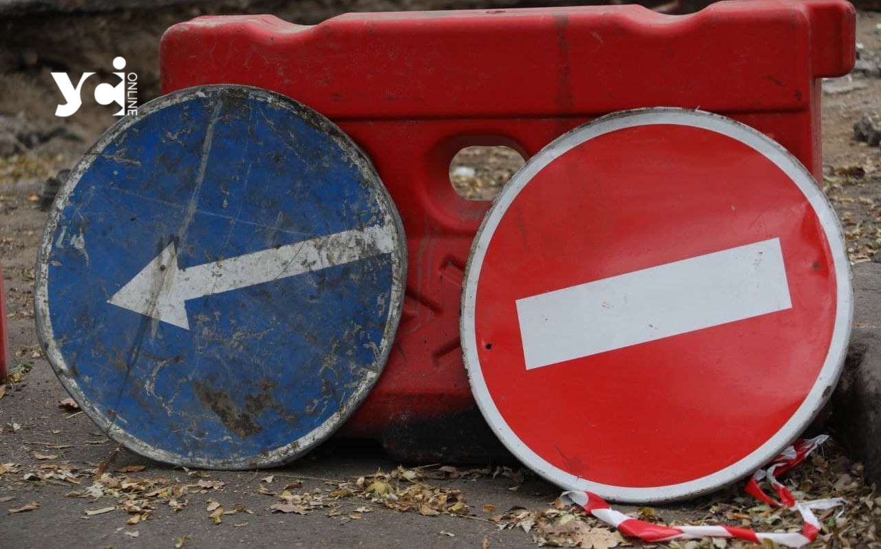 Вулицю Карантинну відкриють для проїзду через півроку usionline.com Вулицю Карантинну відкриють для проїзду через півроку «фото»