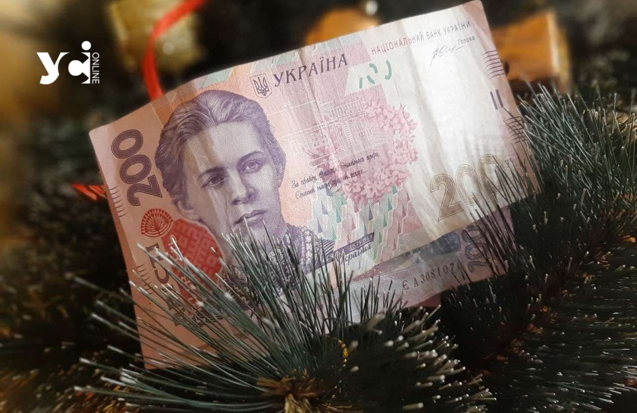 Хитрий план: житель Одещини намагався вкрасти гроші з чужого телефону «фото»