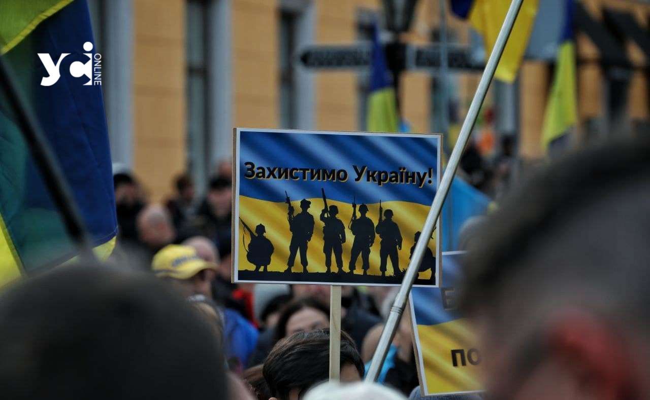 Більше 80% мешканців Півдня України проти будь-яких поступок Росії «фото»