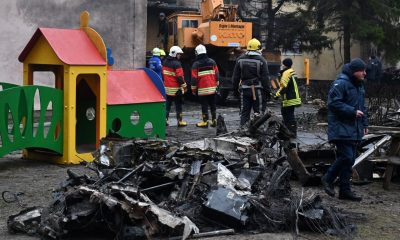 Чорний день usionline.com Чорний день «фото»