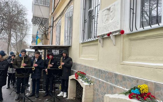В Одесі вшанували пам’ять Героїв Крут (фото) «фото»