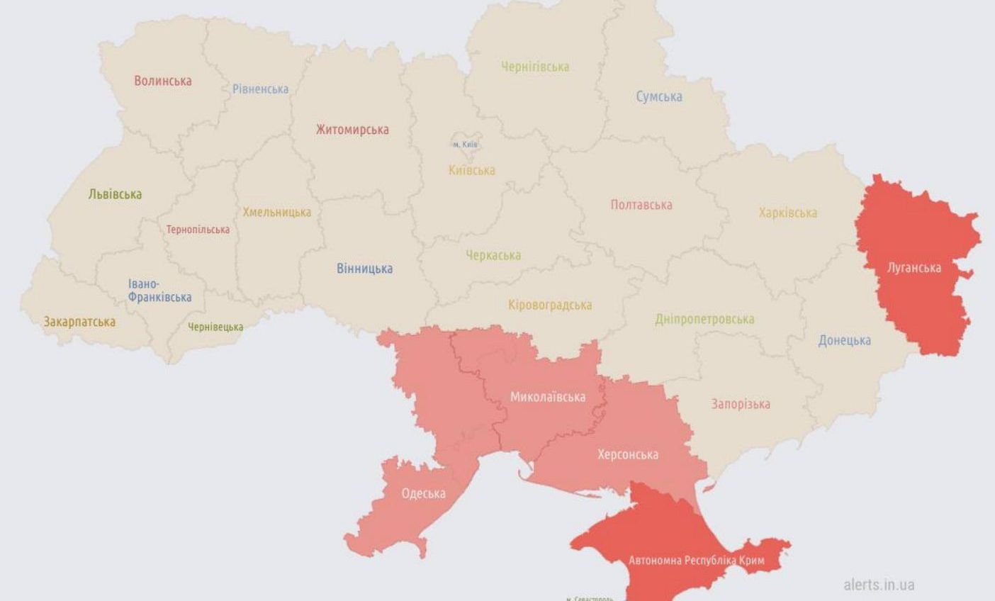 Ворог здійснив другу за день ракетну атаку на Одещину: подробиці usionline.com Ворог здійснив другу за день ракетну атаку на Одещину: подробиці «фото»
