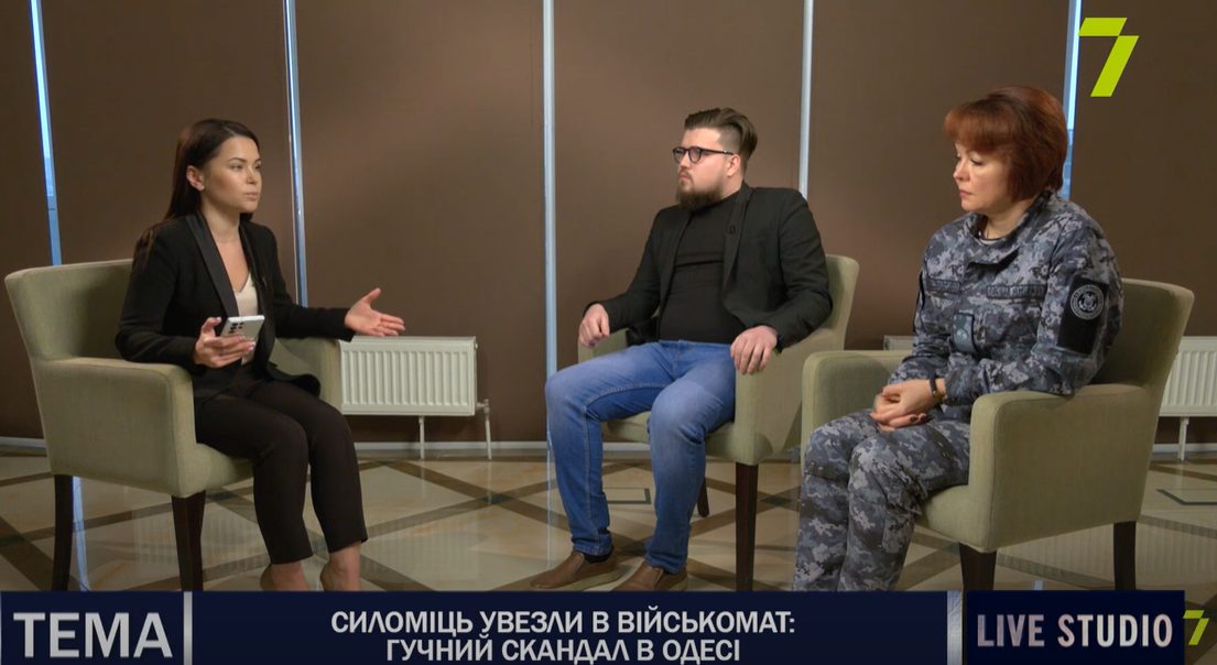 Силою до військкомату: що кажуть юрист та військові про інцидент в Одесі «фото»