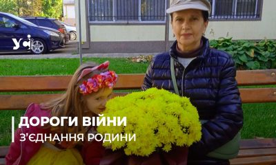 Переселенка з Одеси знайшла поховання свого прадіда у Румунії (фото) «фото»