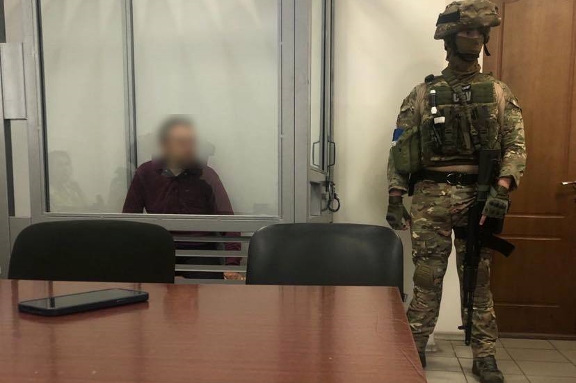 На Одещині експоліцейського судитимуть за держзраду (фото) «фото»