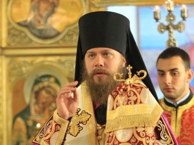 Міграційна служба скасувала громадянство єпископу з Одещини «фото»