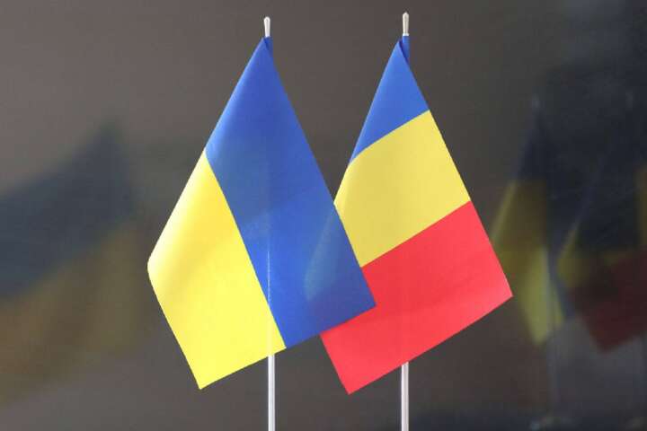 Румунія й Україна обопільно визнають документи про освіту «фото»