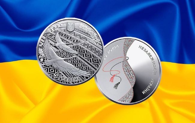 Україна отримала перемогу на міжнародному конкурсі «Монета року» «фото»