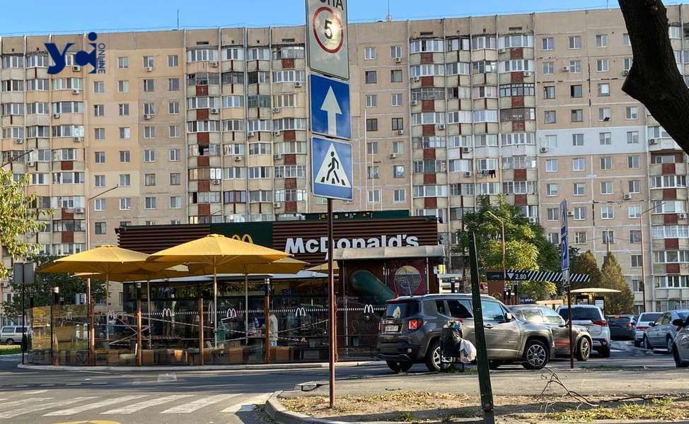 Невже відкриваються: McDonald’s набирає працівників в Одесі «фото»