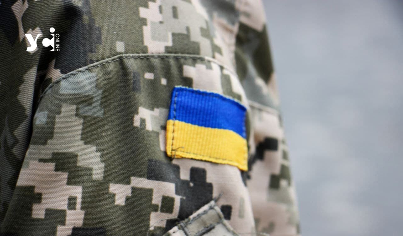 В Одесі ветерани війни можуть безкоштовно отримати нову професію або підвищити кваліфікацію «фото»
