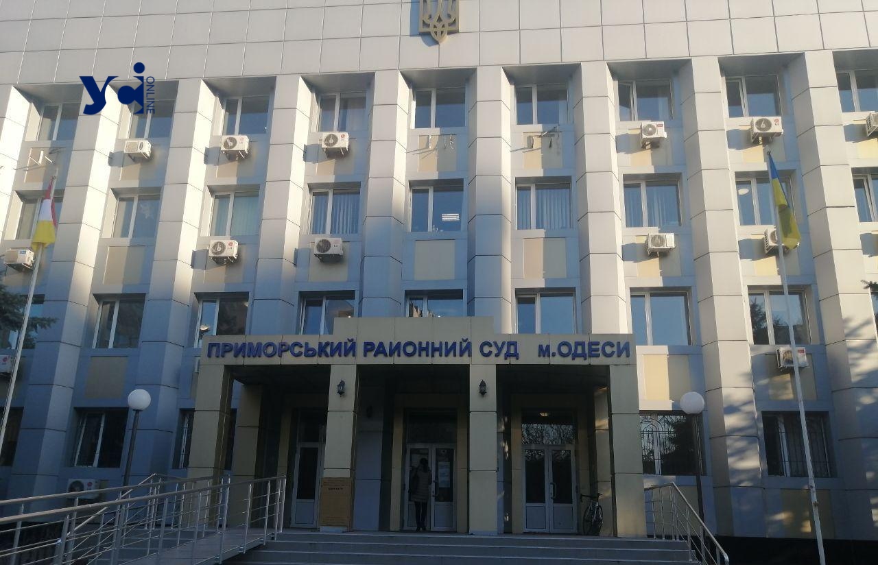 Мешканець Одещини переконував працівників СБУ, що «Одеса це Росія»: що вирішив суд «фото»