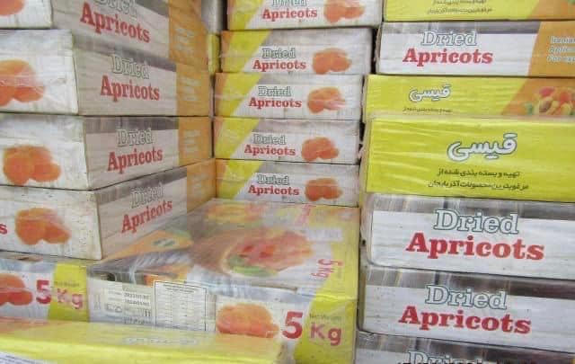 В Одесі митники затримали понад 20 тонн сушених абрикос та ізюму з Ірана (фото) «фото»
