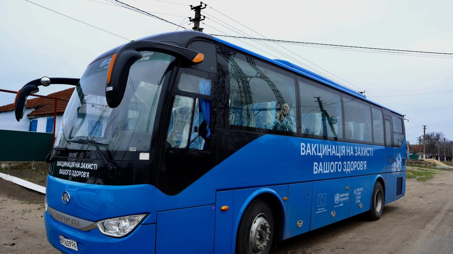 На Одещині почав працювати вакцинальний автобус (фото) «фото»