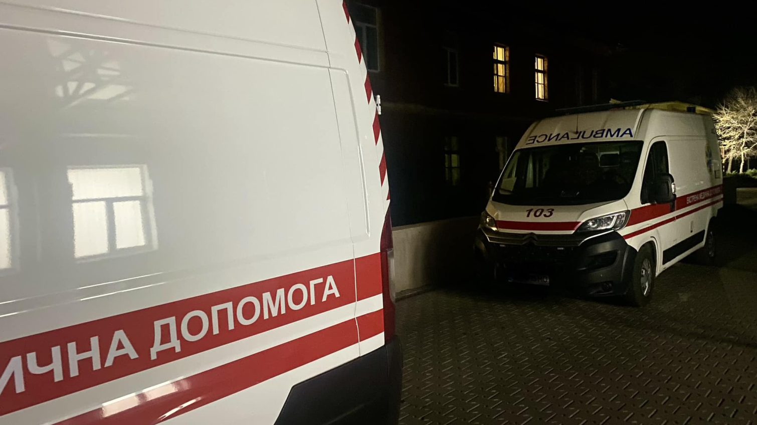 В Одесі двоє електриків постраждали при пожежі в електрощитовій «фото»
