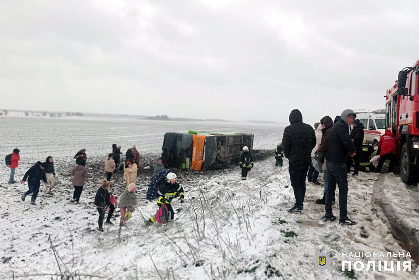 ДТП з автобусом «Варшава — Одеса»: відкрито кримінальне провадження «фото»