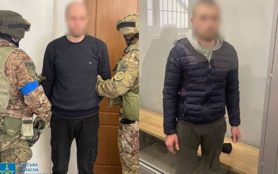 Шукали ППО: в Одесі затримали двох інформаторів російських спецслужб (фото) «фото»