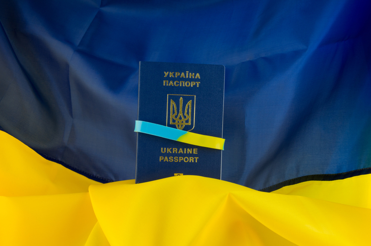 Отримати громадянство України можна буде лише після іспиту «фото»