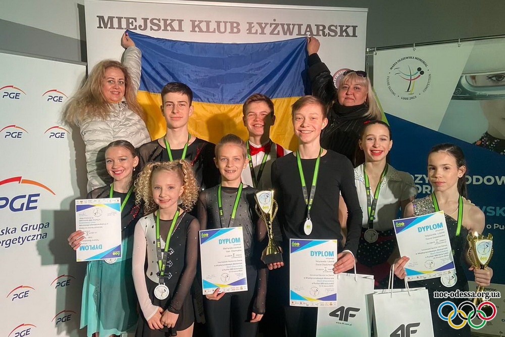 Одеські спортсмени завоювали медалі на турнірі у Польщі (фото) «фото»