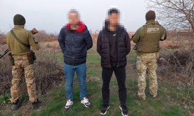 На кордоні в Одеській області затримали львів’ян, які тікали в Молдову «фото»