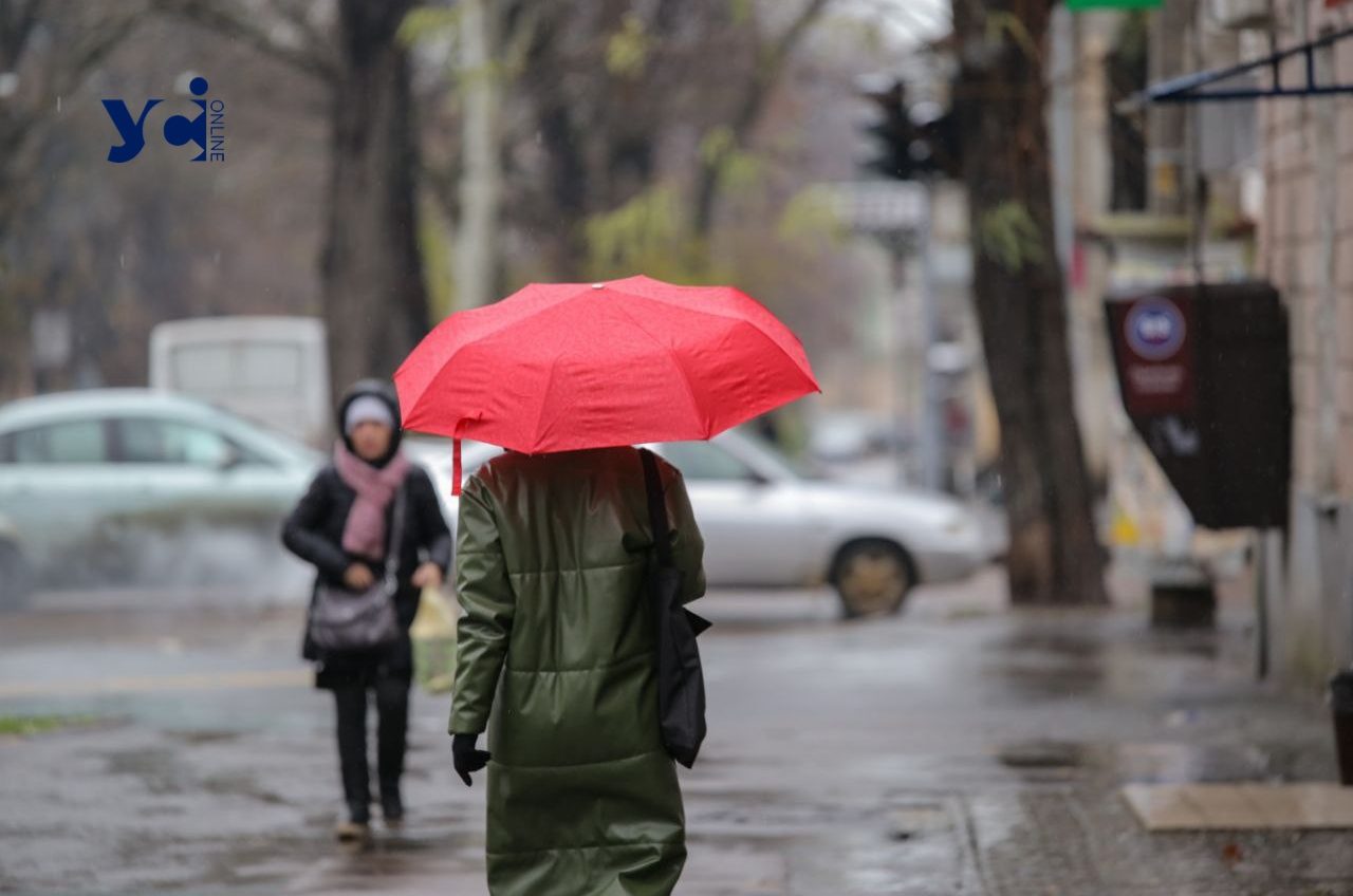 В Одесі штормове попередження: буде поривчастий вітер та похолодання «фото»