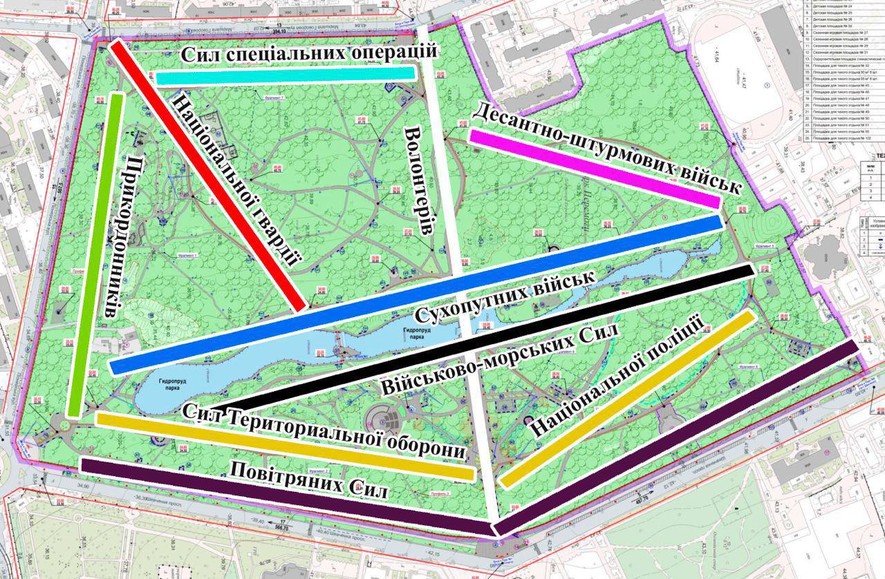 В Одесі вирішили перейменувати низку вулиць, а алеї парку Перемоги вперше отримають назви «фото»