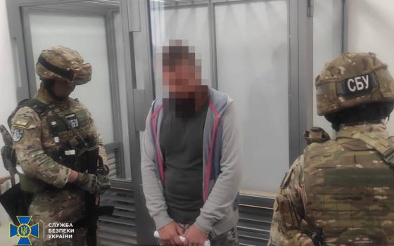 Фотографував військових ЗСУ: в Одесі судитимуть агента, якого завербували спецслужби рф «фото»