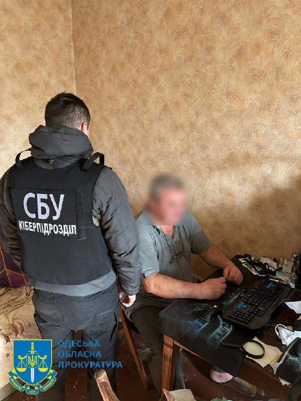 СБУ затримала в Одесі інформатора росіян, який корегував обстріли (фото) «фото»
