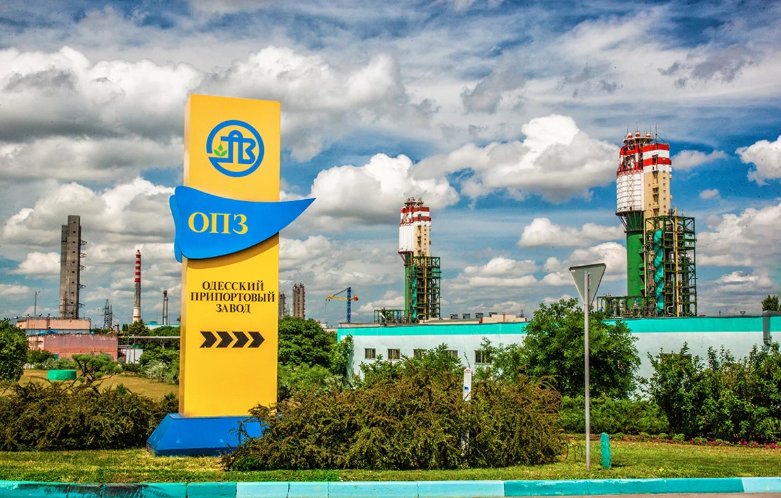 Схеми на Одеському припортовому: як посадовці нанесли 500 млн збитків (відео) «фото»