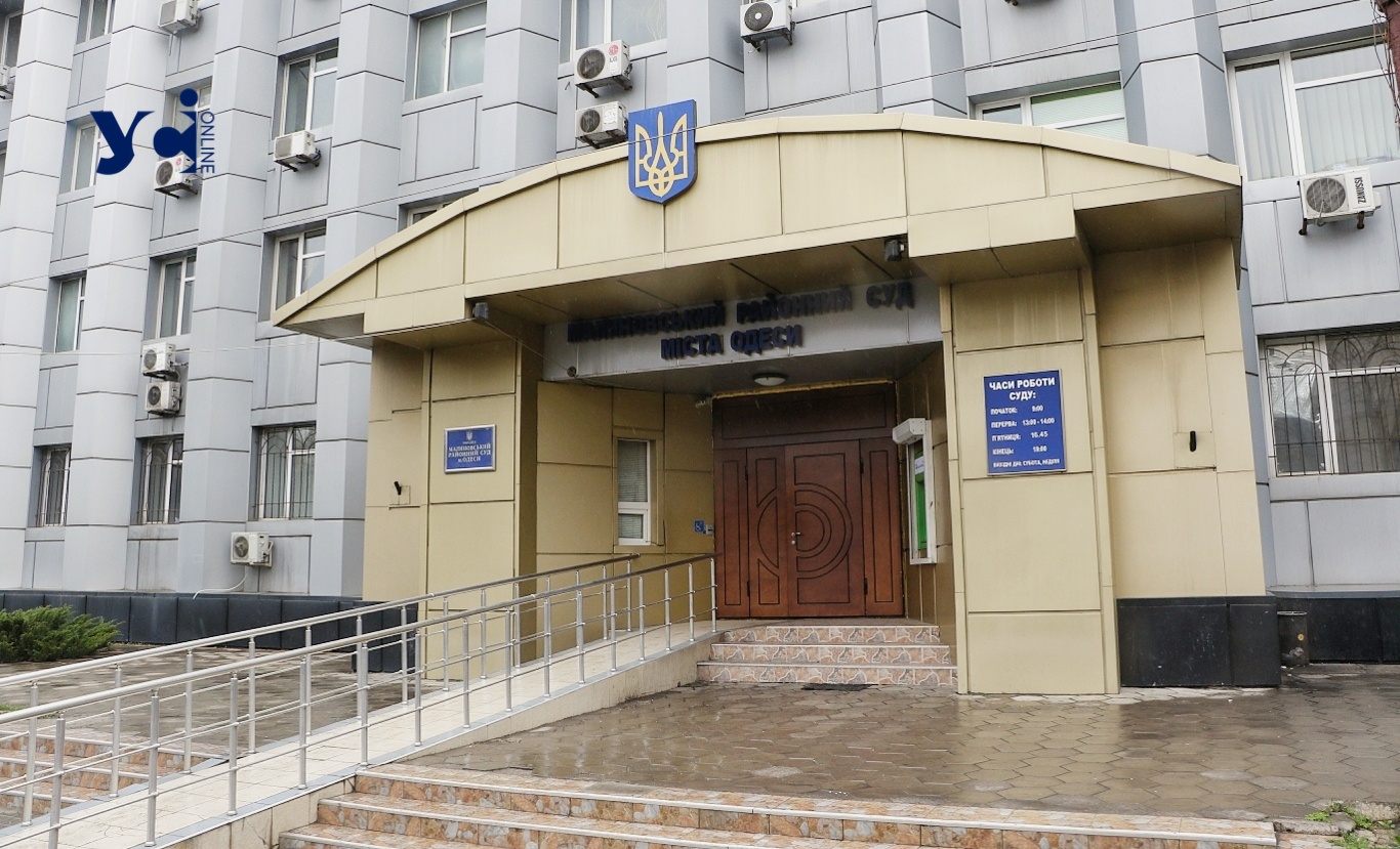 В Одесі судили херсонця за організацію псевдореферендума «фото»