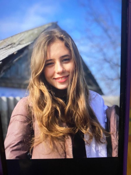 На Одещині розшукують неповнолітню дівчину, яка зникла два дні тому «фото»
