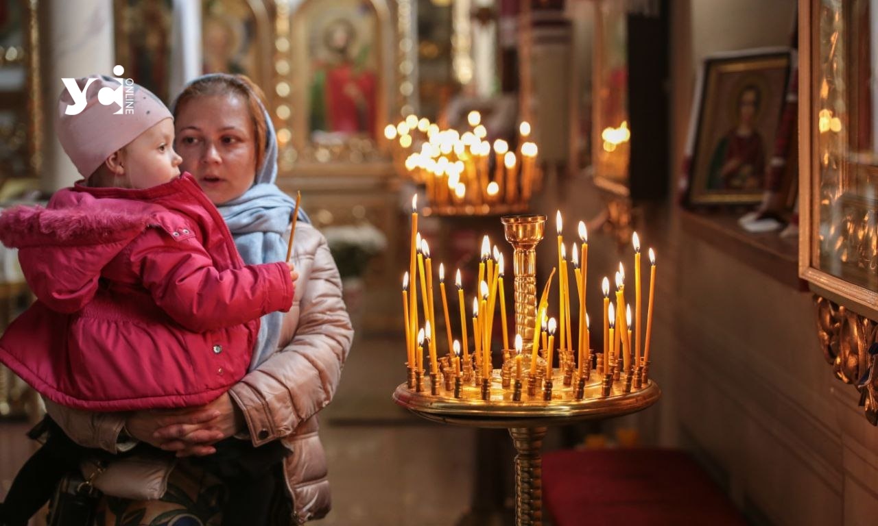 Українців закликають на Великдень не відвідувати масові заходи та не ігнорувати сигнали тривоги «фото»